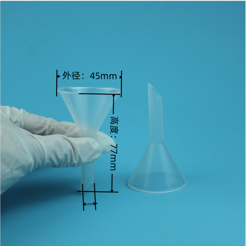 pfa四氟漏斗特氟龍四氟耐酸堿耐高溫漏斗三角漏斗40mm
