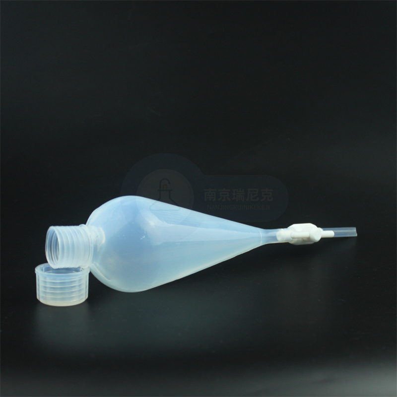 PFA塑料分液漏斗250ml耐強酸堿GL45螺紋口可配套PFA燒瓶做蒸餾反應裝置